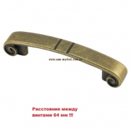 ����� ��������� UR046-64 �� c����� ������ AMIX (09695)