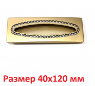 ����� ��������� � ������� GOMME 5279-04 L= 96 �� ������� ������ (16007)