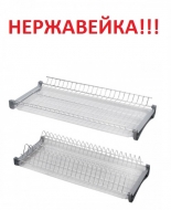 ����� �������� 900 �� ����������� ����� � 2-�� ������������ ��������� � �������������� ����.GIFF (03719)