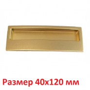 Ручка мебельная GOMME 5115-04 врезная L= 96 мм матовое золото (10107)