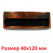 Ручка мебельная GOMME 5115-09 врезная L= 96 мм медь (10110)