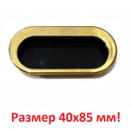 ����� ��������� PLS OVAL 5144-01 ������� L= 96 �� ������ (10158)