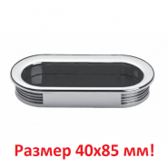 ����� ��������� PLS OVAL 5144-06 ������� L= 96 �� ���� (10163)