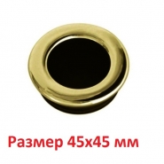 ����� ��������� PLS OVAL 5145-05 ������� ������� ������ (10168)