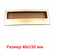 Ручка мебельная GOMME 5385-02 L= 128 мм сатин (06581)