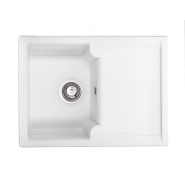 ����� ��������� 680�500 �� H=190 �� white SALAMANKA (24775)