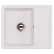 ����� ��������� 580�500 �� H=200 �� white MADRID (24773)