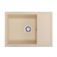 ����� ��������� 675�495 �� H=200 �� ivory LINARES (24813)
